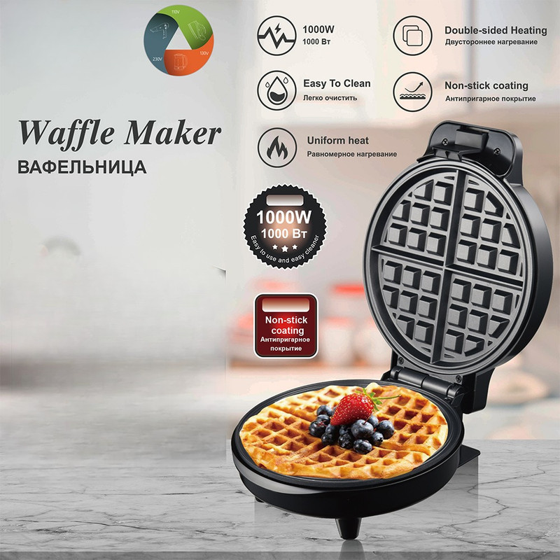 WAFFLERA MINI TRUSK ANTIADHERENTE GOFRES HOGAR COCINA LAU - 7