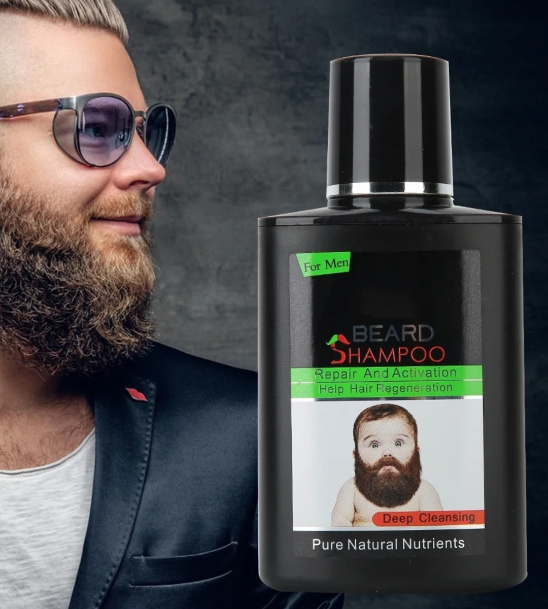 SET 2 SHAMPOO CUIDADO BARBA LIMPIA SUAVE REPARA REGENERA JHN - 4