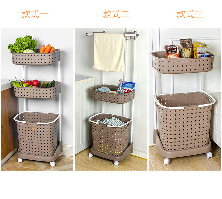 CESTA COLADA RUEDAS ESTANTE BAÑO EXTRAIBLE CAPACIDAD RONDON - 8