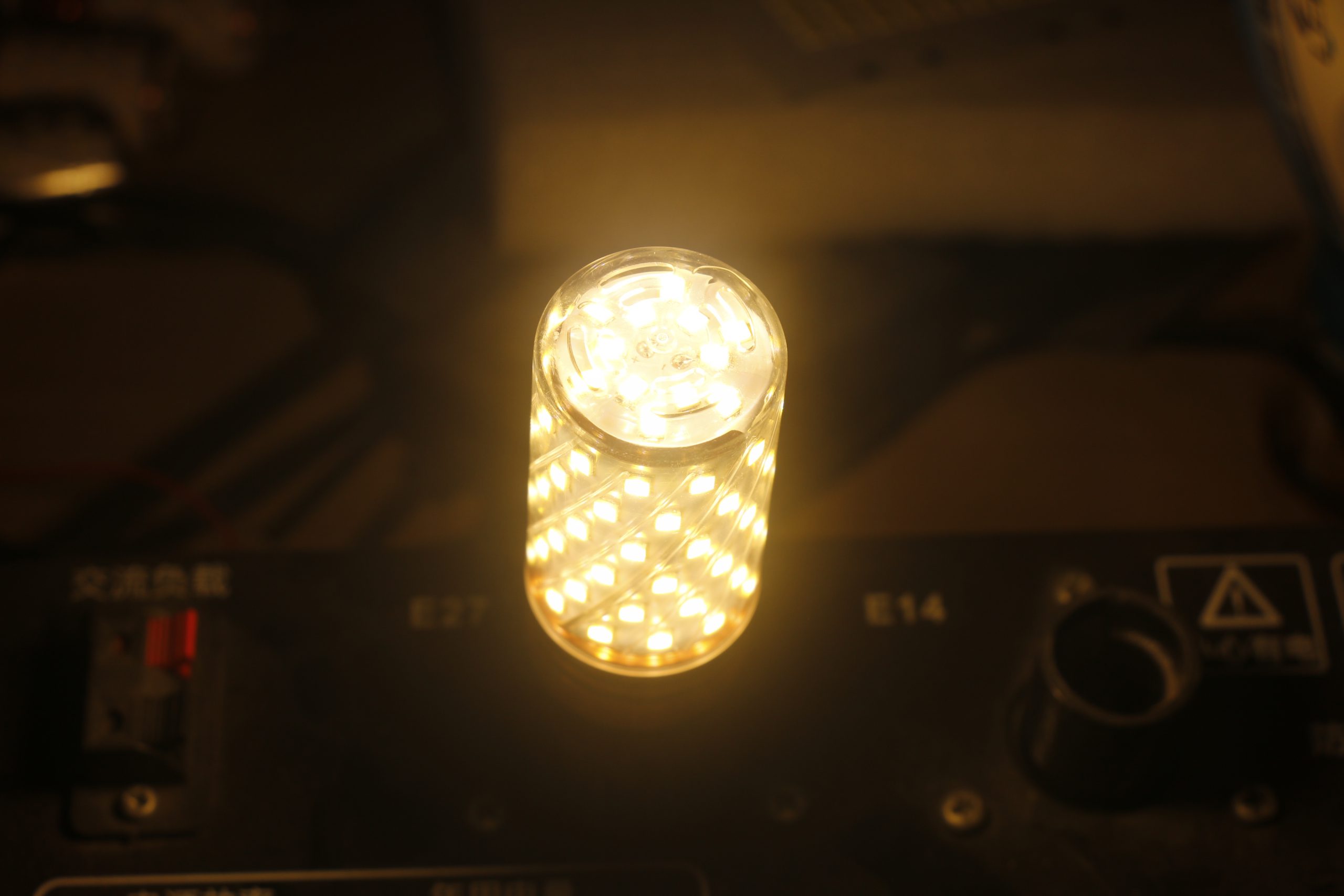 LED BOMBILLA TORNILLO CILINDRICO ILUMINACION RONDON - 5