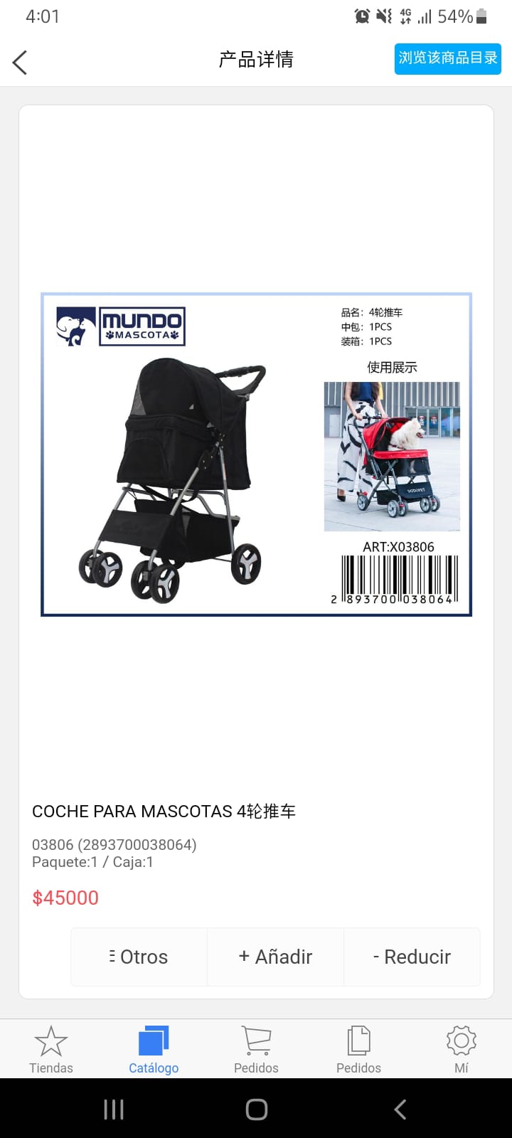 TRANSPORTE MASCOTAS PASEO PLEGABLE LIGERO ELEGANTE JER - 1