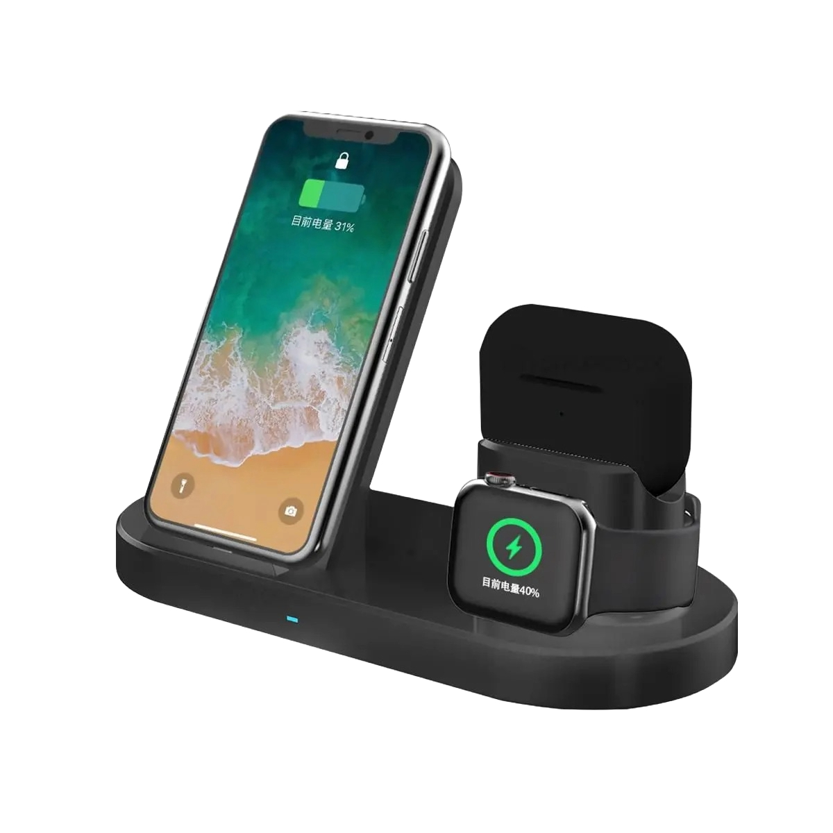 CARGADOR PORTATIL INALAMBRICO 3 EN 1 MOVIL TELEFONO  LAU - 1