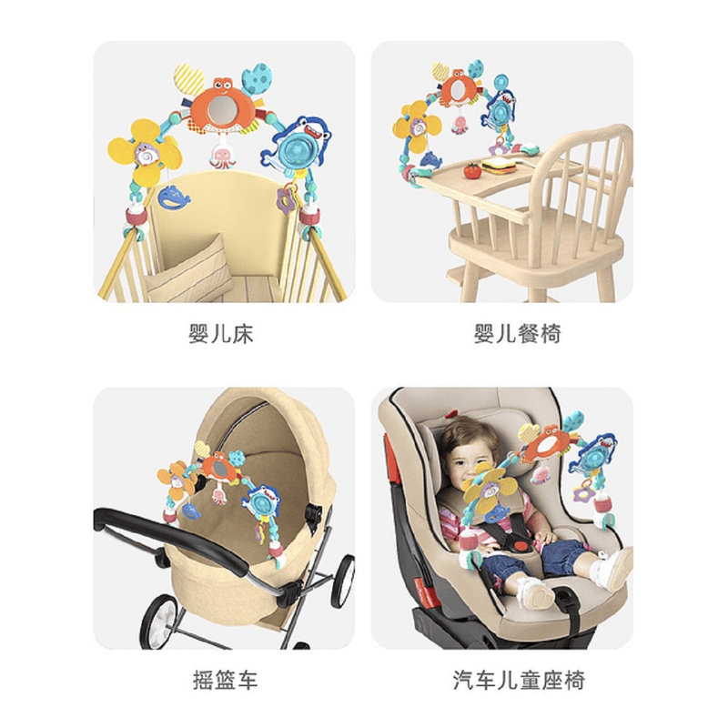 SONAJERO BFT ARCO COCHE SENSORIAL AJUSTABLE ESTIMULAR BEBE LAU - 8