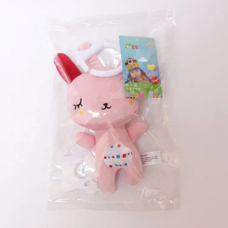SET BFT 2 SONAJERO PELUCHE JUGUETE FELPA COCHE CUNA BEBÉS LAU MULTICOLOR - 4