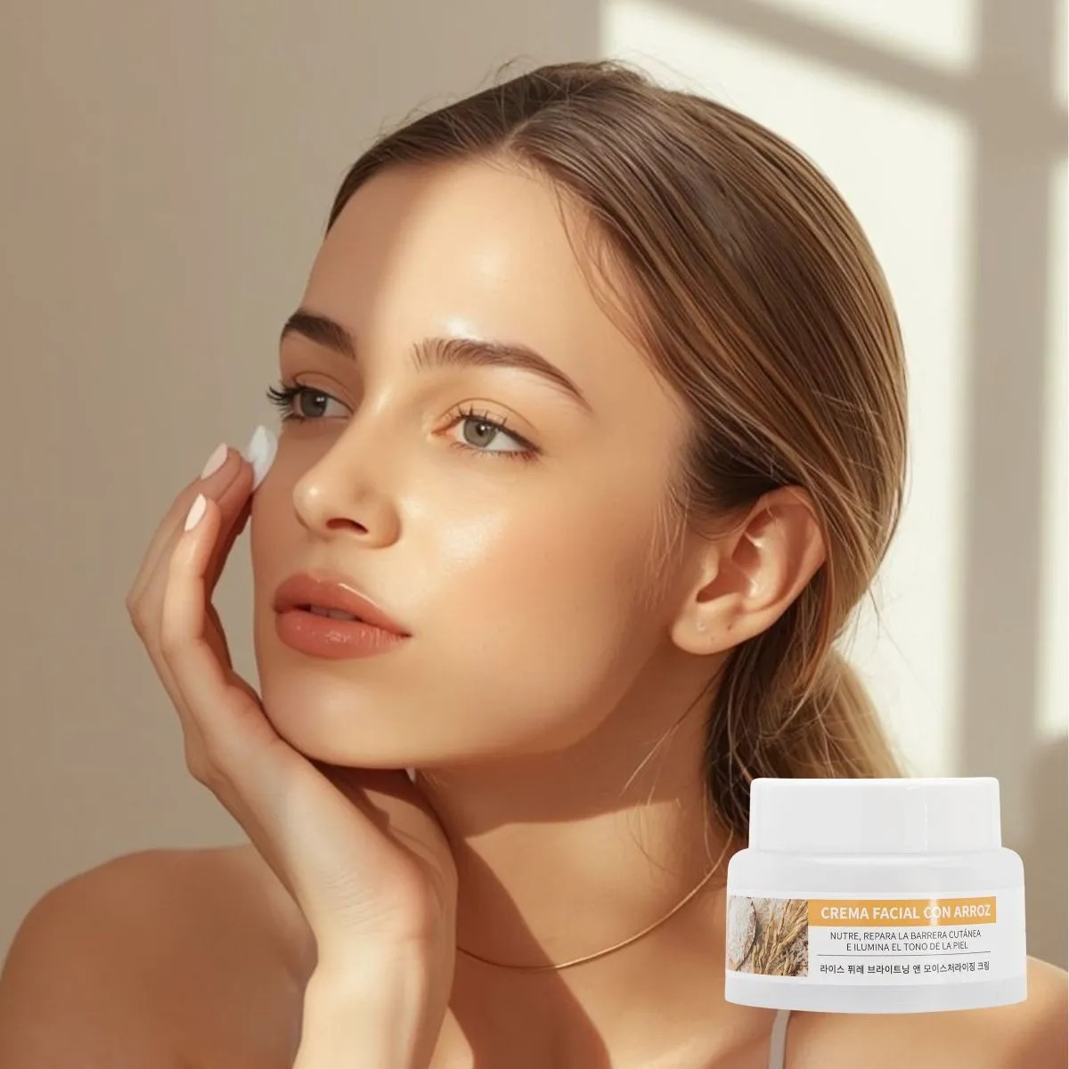 CREMA FACIAL NUTRITIVA EXTRACTO DE ARROZ HIDRATA REPARA LAU - 6