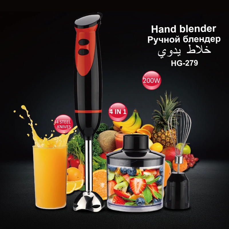 BATIDORA NUEVA SUMERGIBLE MEZCLADOR MANO ELÉCTRICO COCINA RONDON - 9