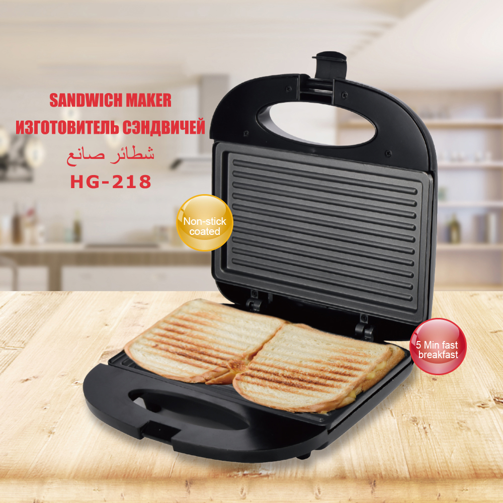 SANDWICHERA ELÉCTRICA DESAYUNO REBANADAS COCINA RONDON CAPACIDAD 2 - 7