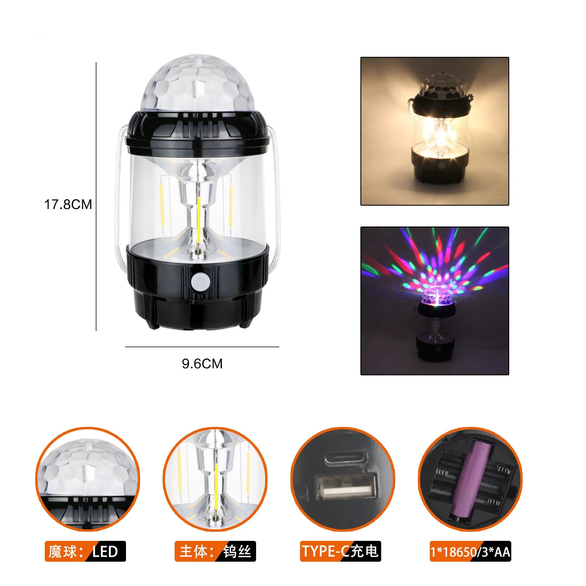 LINTERNA MULTIFUNCION RECARGABLE BUENA ILUMINACION RONDON - 5
