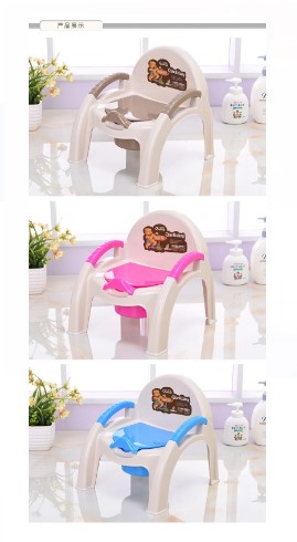 PELELA ORINAL BEBE SILLA TAPA DESMONTABLE NIÑO VERSATIL JER - 2