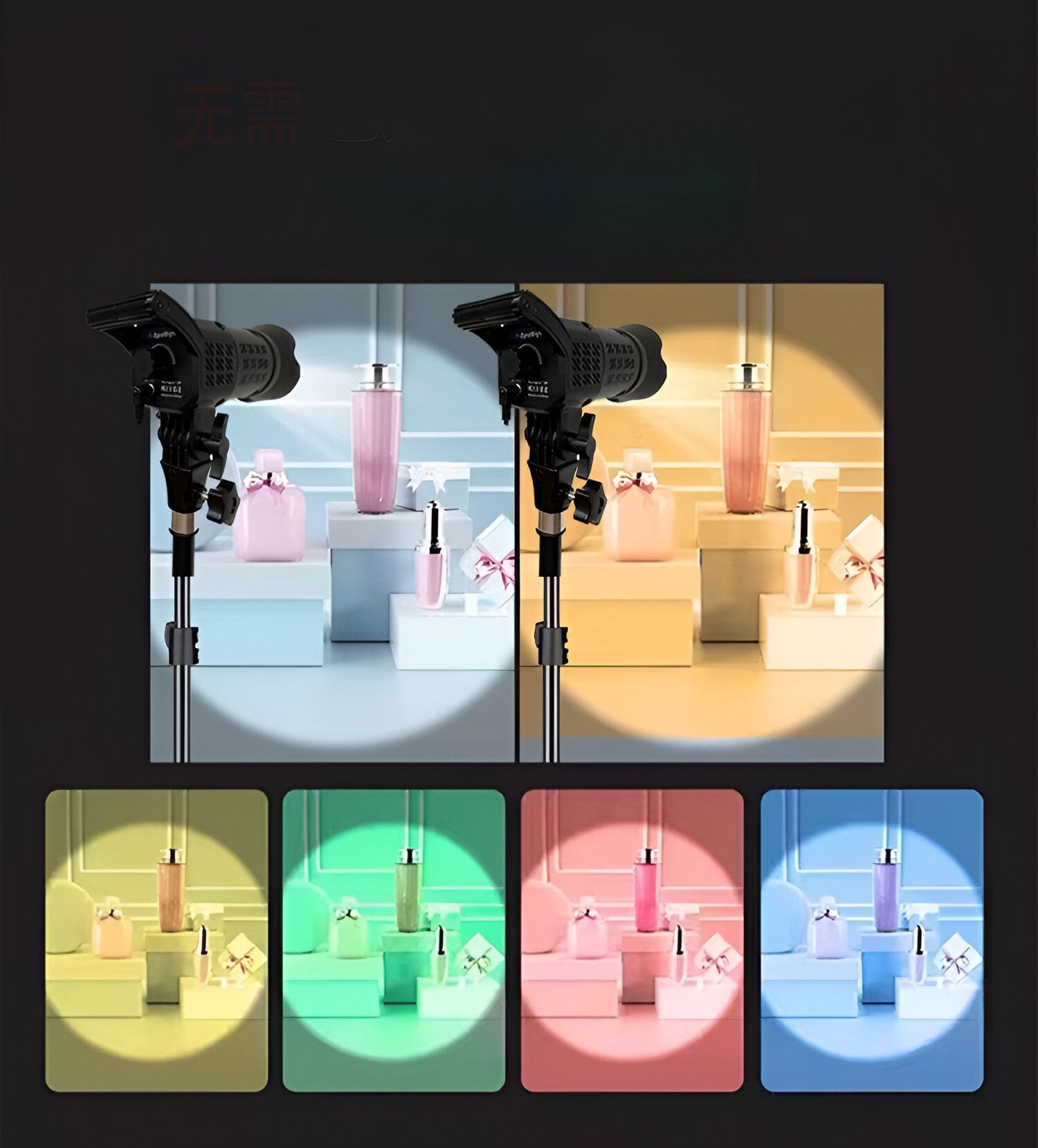 ILUMINACION FOCO SPOTLIGHT RGB FOTOS ESCENARIO LUCE LED LAU - 4