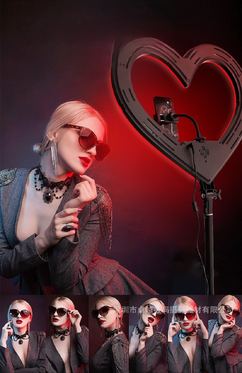FOCO FOTOGRÁFICO ILUMINACIÓN CORAZON LED LUZ INTELIGENTE JER - 2
