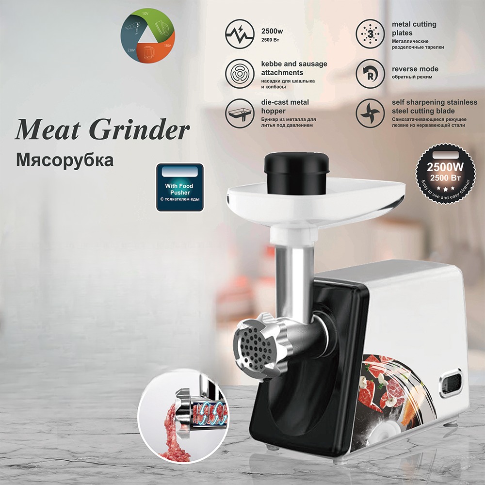 MOLEDORA PICADORA MULTIFUNCIONAL CARNE ACERO INOXIDABLE LAU - 3