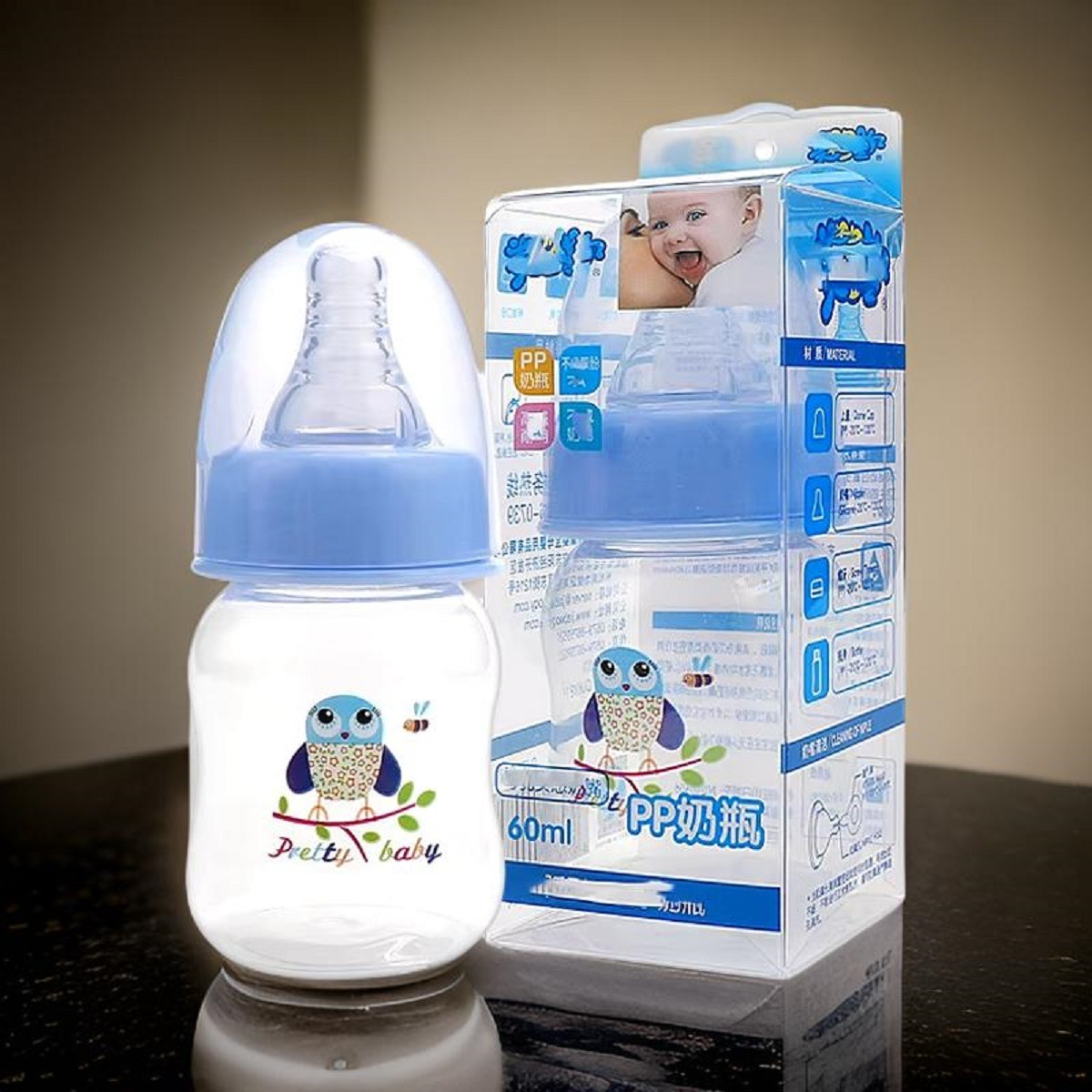 SET 5 MAMADERAS BIBERON COMPACTO PRACTICO BEBE LAU MULTICOLOR 60 ML - 4