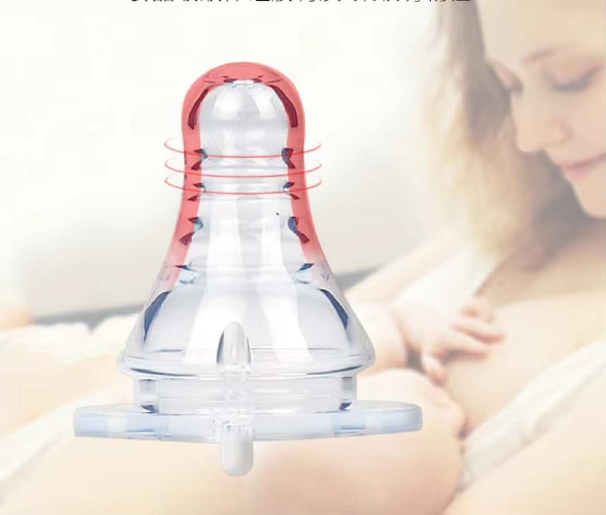SET 5 MAMADERAS BIBERON COMPACTO PRACTICO BEBE LAU MULTICOLOR 60 ML - 10