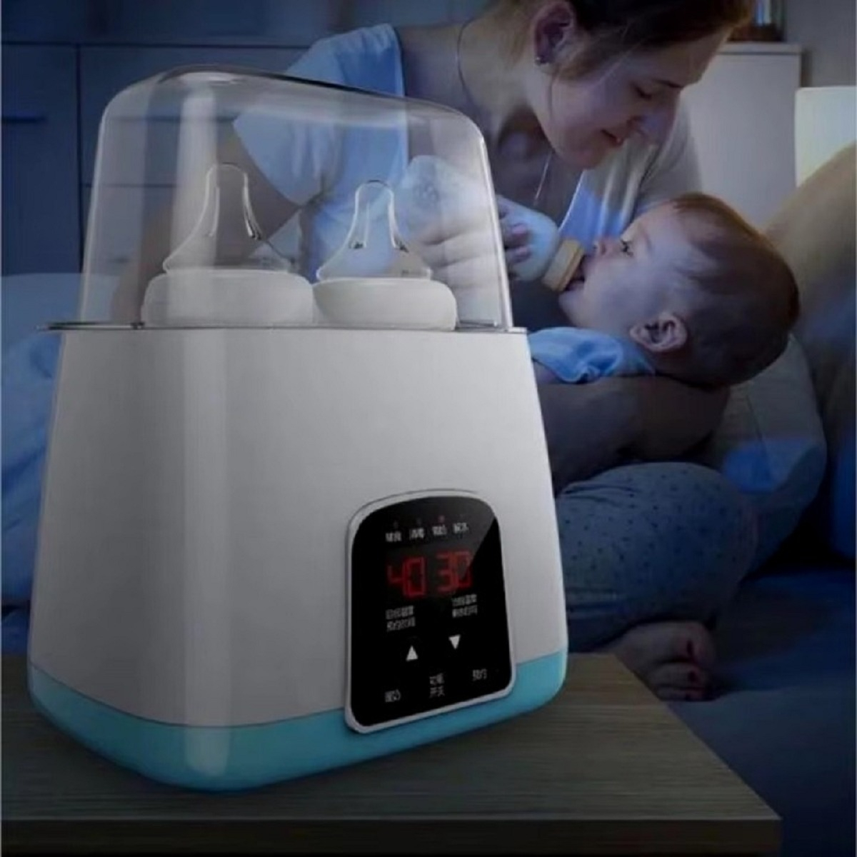 CALIENTA MAMADERA BIBERON ESTERILIZADOR BEBES LAU MULTICOLOR - 2
