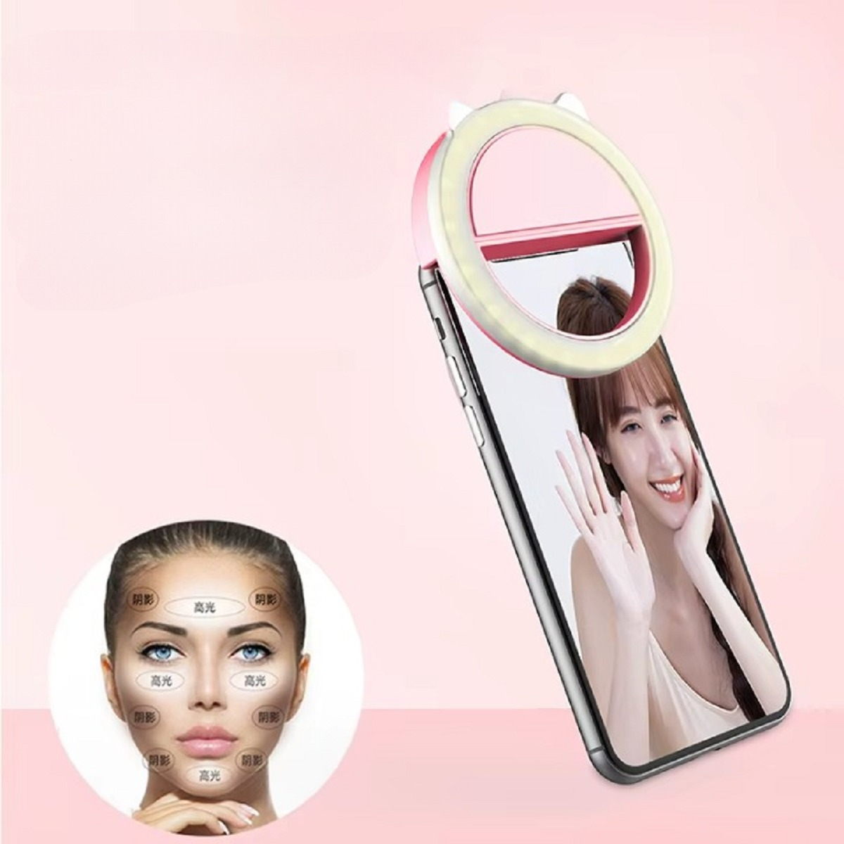 SET 4 ANILLO LUZ LED SELFIE DISEÑO OREJAS PORTÁTIL USB LAU - 4