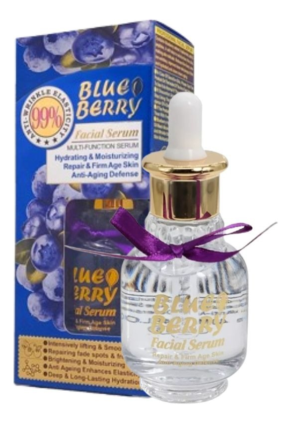 SET 5 SERUM FACIAL BLUE BERRY HIDRATANTE ANTIOXIDANTE LAU - 3
