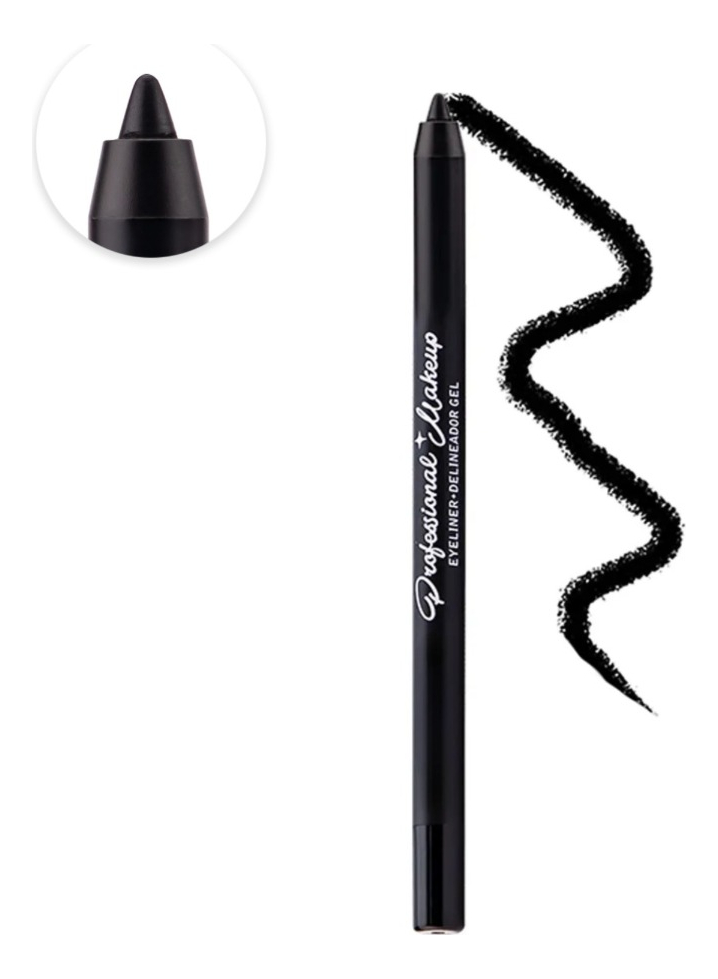 SET 5 DELINEADOR DE OJOS NEGRO MIRADA DEFINIDA AUDAZ JHN - 3