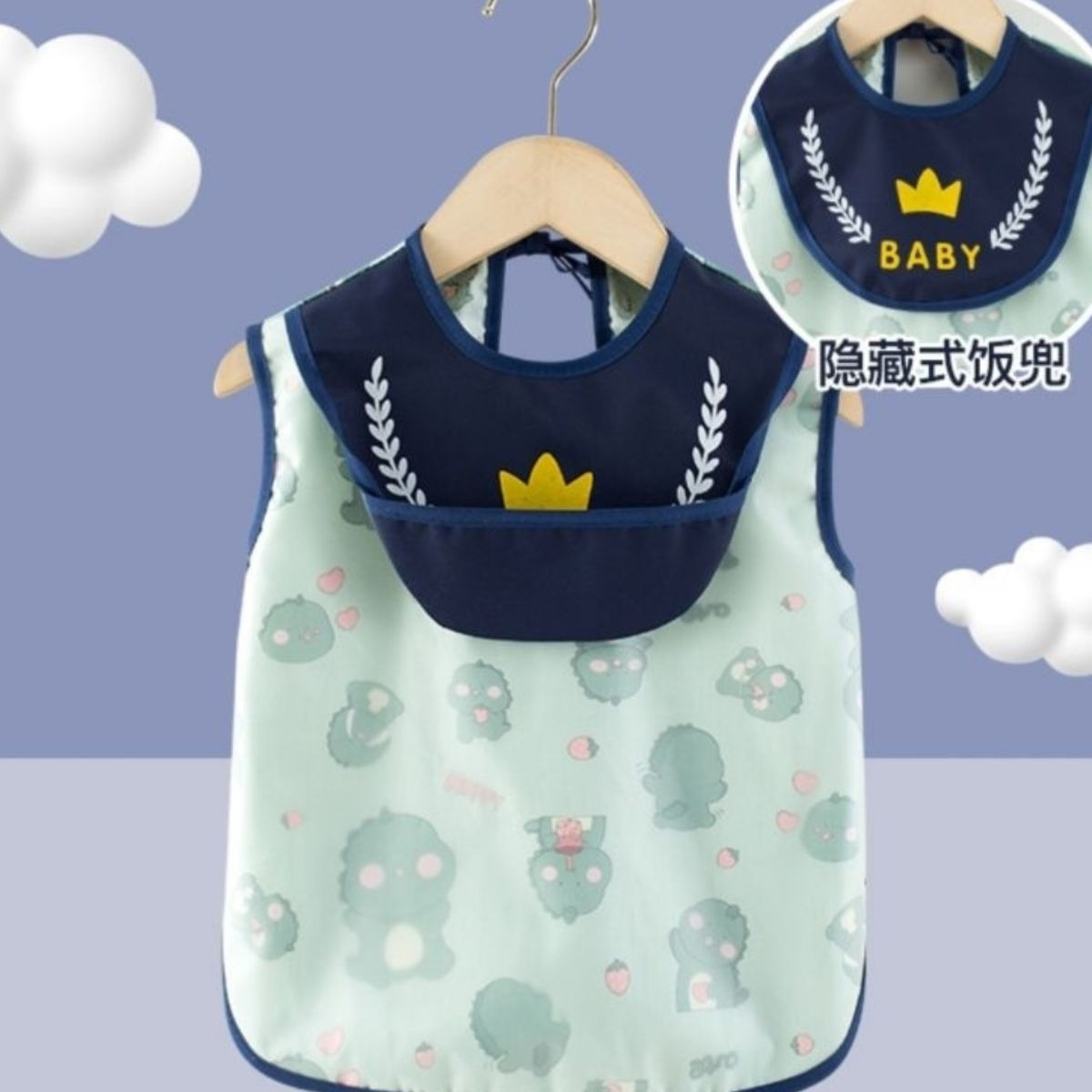 SET 3 BABEROS IMPERMEABLES SIN MANGAS BEBE RECOLECTOR LAU - 9