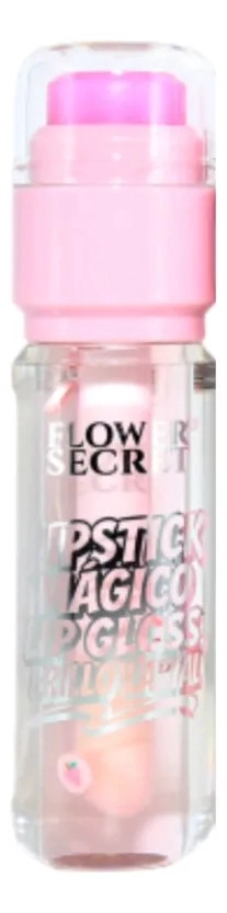PAQUETE 24 ACEITES DUO LABIALES FRUTAL LABIAL CAMBIANTE MV - 1