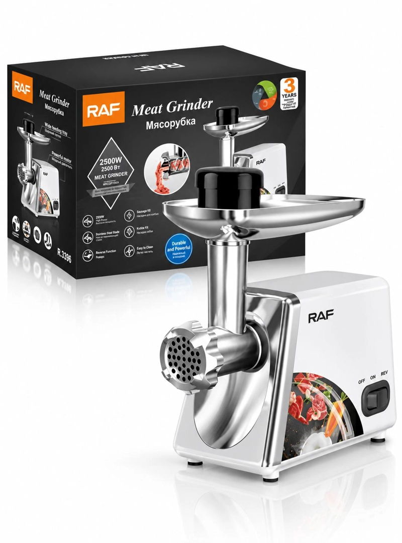 PICADORA DE CARNE ELE CTRICA RAF R3368 2500W - 6