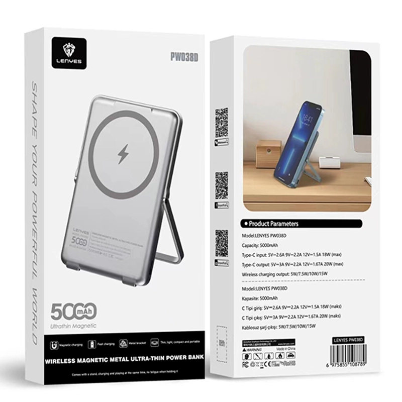BATERIA EXTERNA POWER BANK MAGNETICO 5000MAH METALICA PW038D - 5