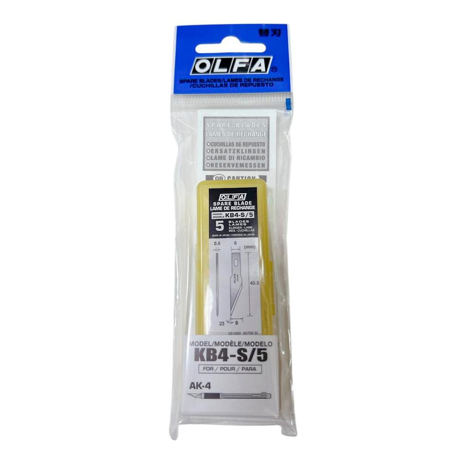 REPUESTO CUCHILLO OLFA ARTE AK-4 5UN BLISTER - 2