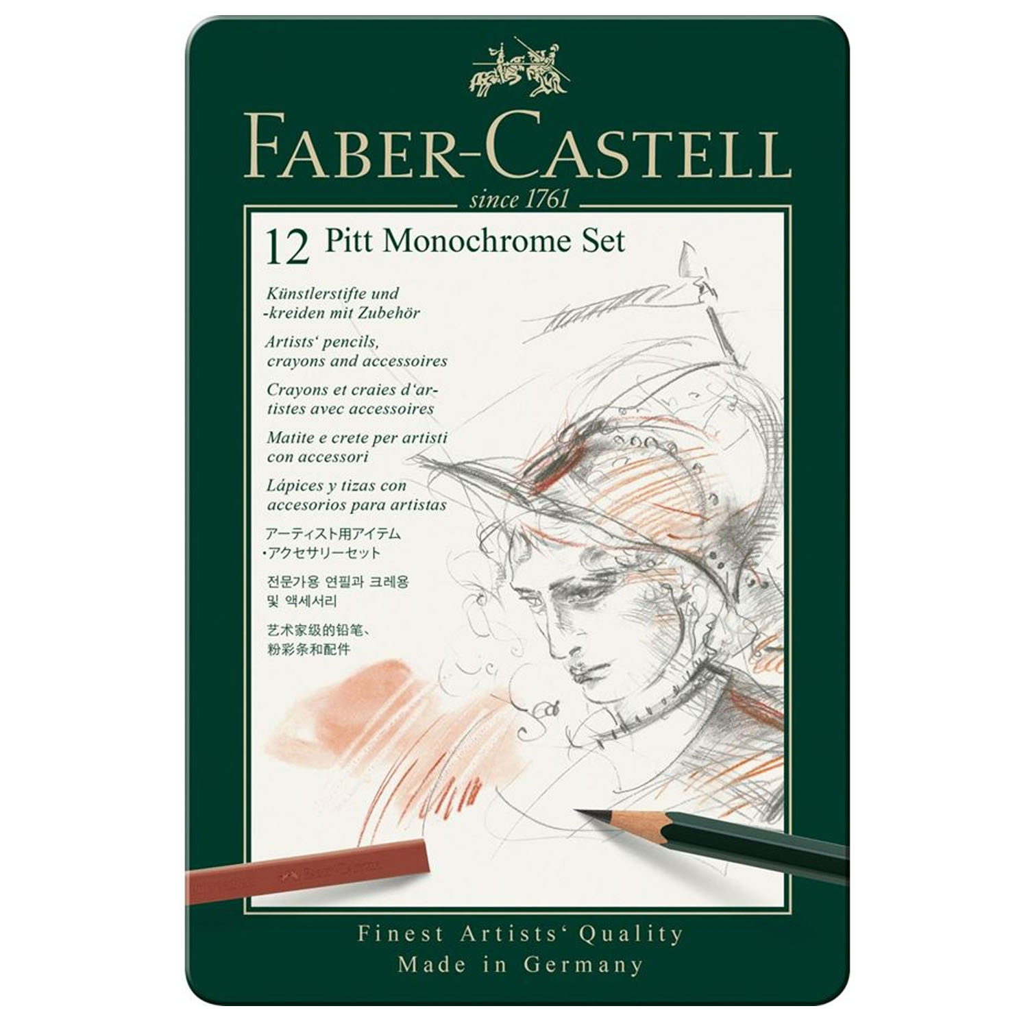 LÁPICES DE COLORES FABER-CASTELL PITT MONOCHROME 12 PZAS - 1