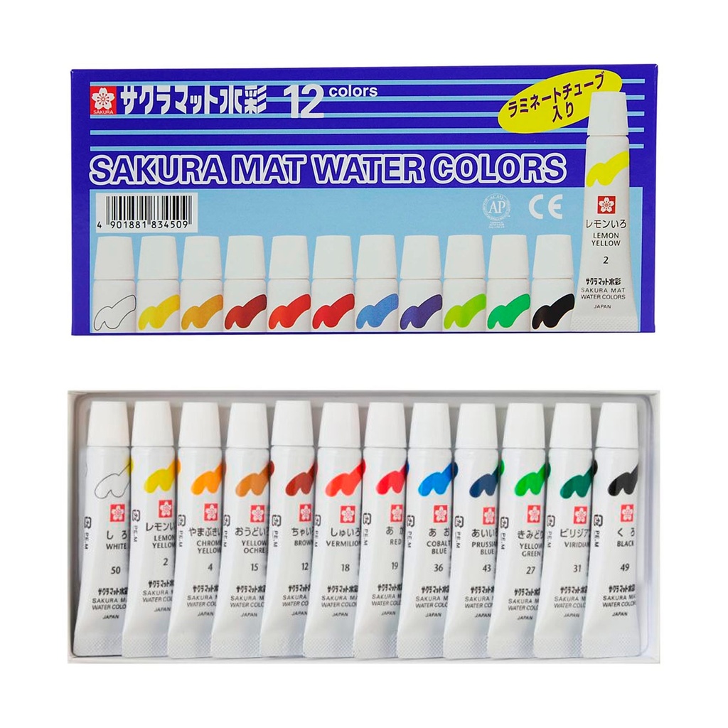 ACUARELAS SAKURA SEMI-TRANSPARENTES EN SET 12 COLORES 5ML - 1