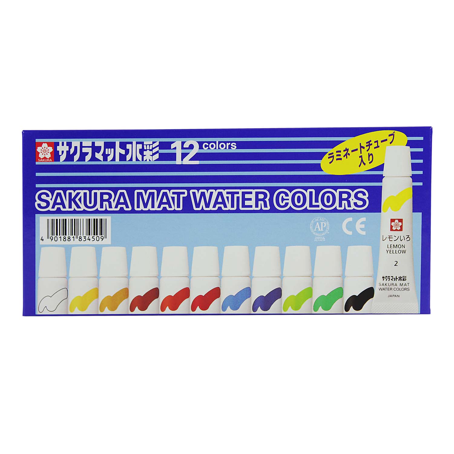 ACUARELAS SAKURA SEMI-TRANSPARENTES EN SET 12 COLORES 5ML - 2