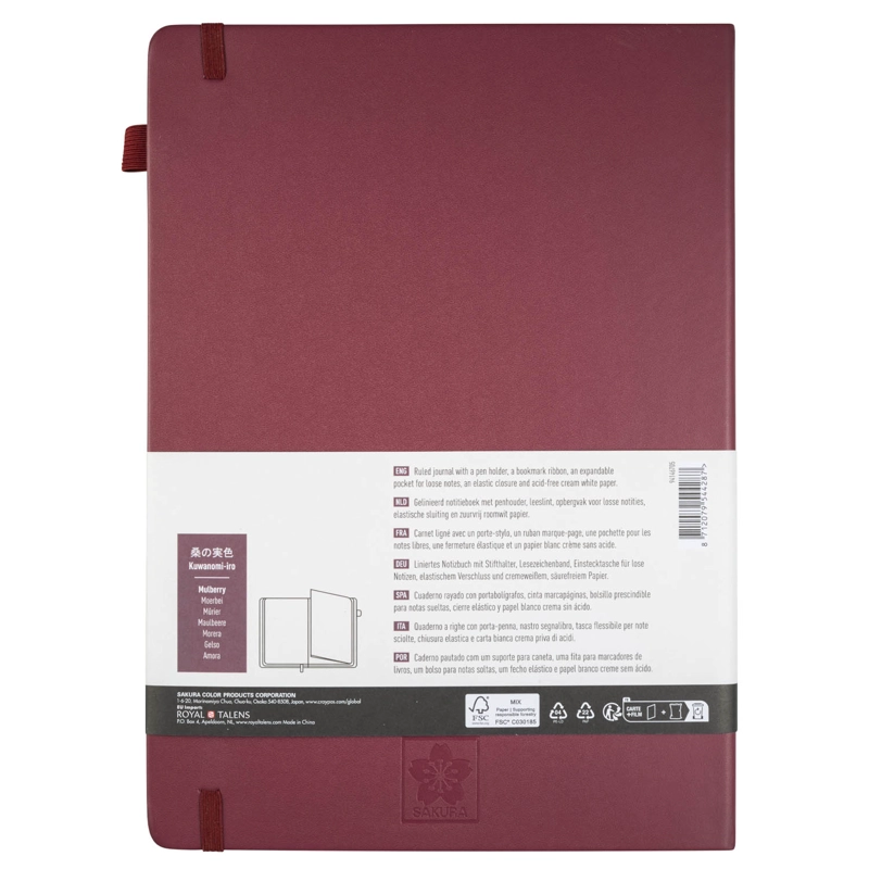 LIBRETA SAKURA HOJA CREMA CON LINEAS 21X30CM - 2