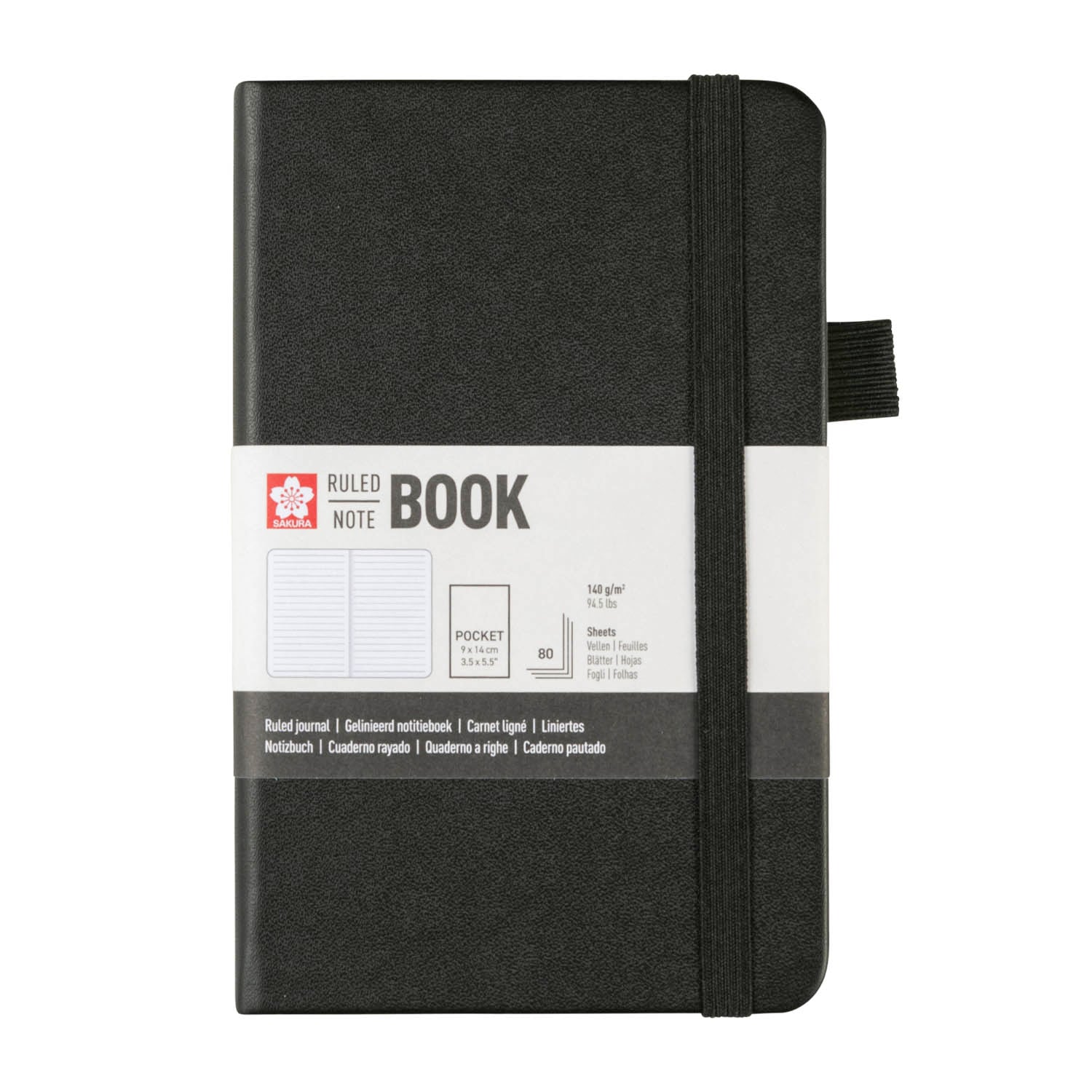 LIBRETA SAKURA HOJA CREMA CON LINEAS 9 X 14 CM - 1