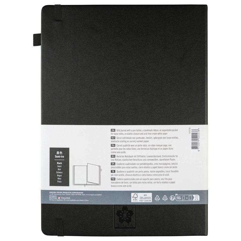 LIBRETA SAKURA HOJA CREMA CON LINEAS 21X30CM - 2