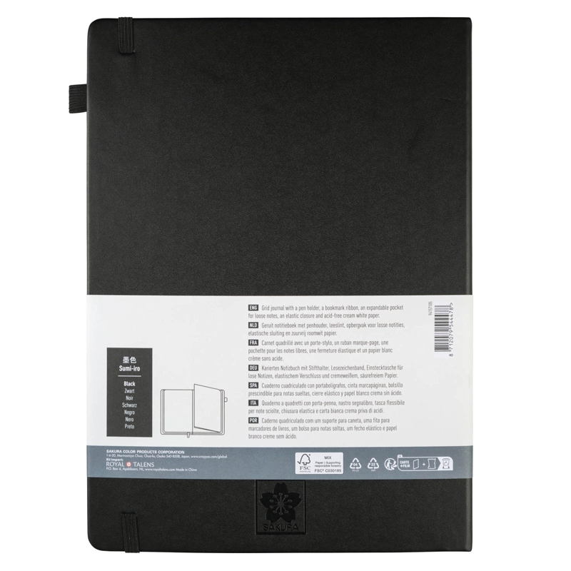 LIBRETA SAKURA HOJA CREMA CON CUADROS 21X30CM - 2