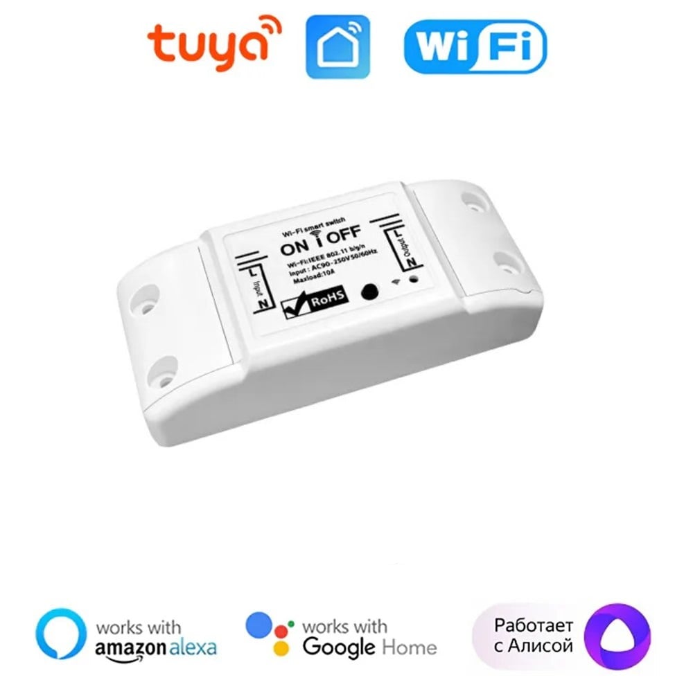 MODULO RELÉ WI-FI SMARTLIFE - 2