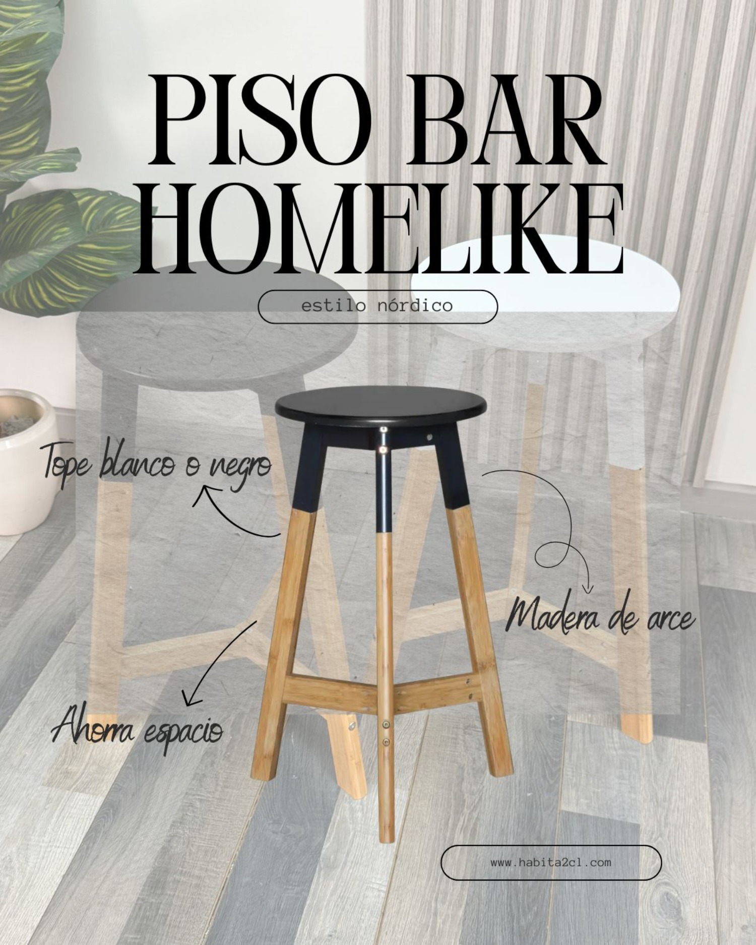 PISO DE BAR SIN RESPALDO HOMELIKE 65 CM - 3