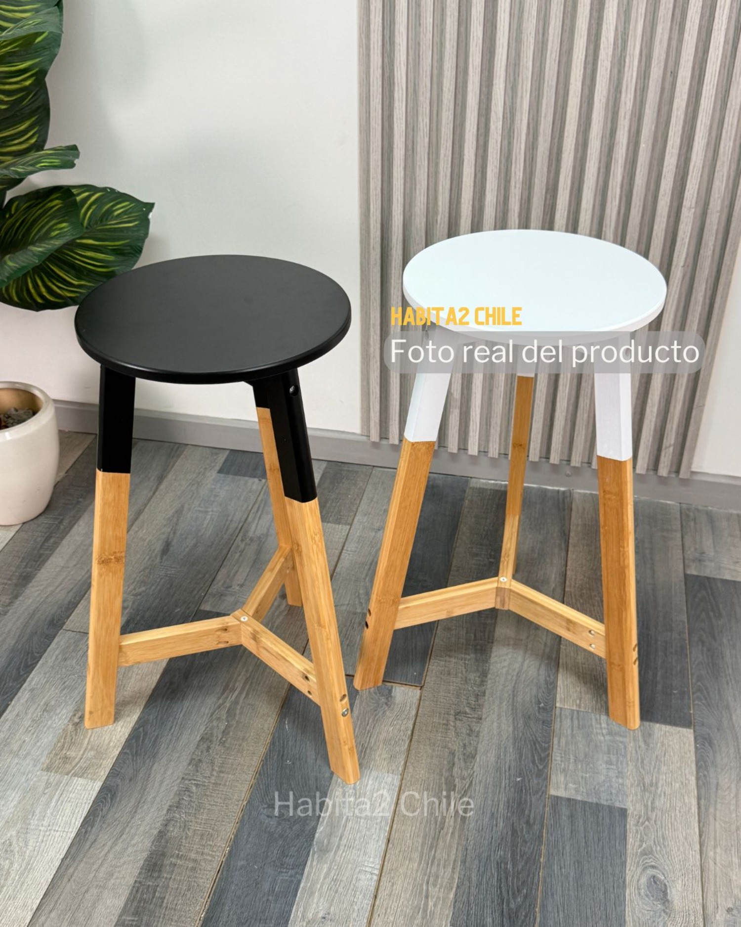PISO DE BAR SIN RESPALDO HOMELIKE 65 CM - 5