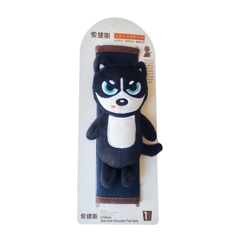 ALMOHADA COJIN PARA CINTURÓN DE SEGURIDAD VIAJE PASEO NIÑOS - 1