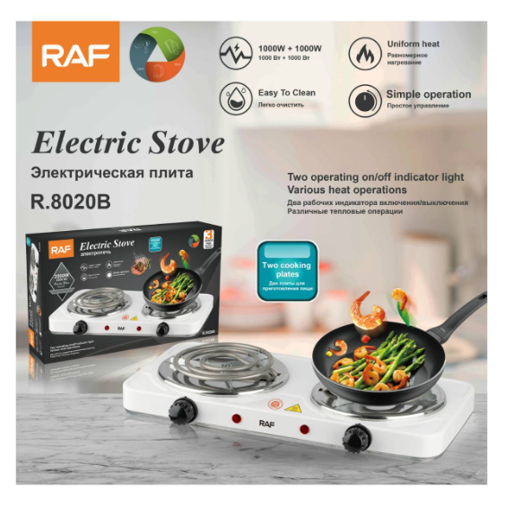 COCINA ELÉCTRICA 2 PLATOS ESTUFA CON DOS PLACAS COCCIÓN - 2