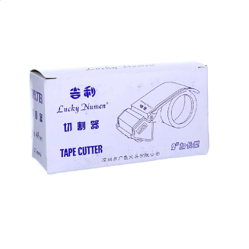 CORTADOR DE CINTA ADHESIVA 48 MM DISPENSADOR CINTA PLÁSTICA - 3