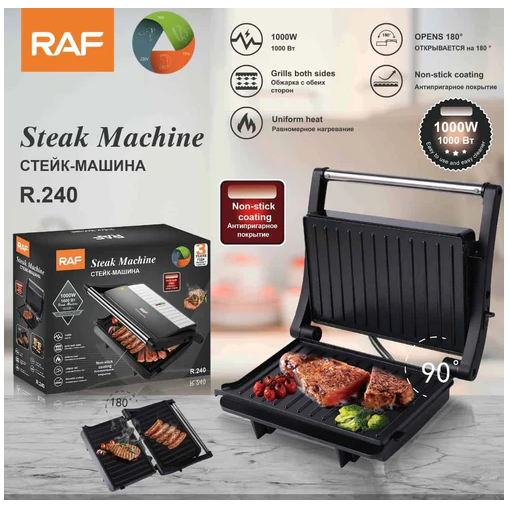 PARRILLA ELÉCTRICA TOSTADORA DE PAN MULTIFUNCIONAL - 3