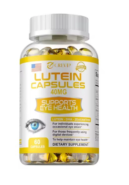 LUTEINA SUPLEMENTO ALIMENTICIO 60 CAPSULAS VISION - 1