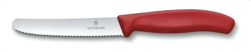 SET DE CUCHILLOS DE VERDURAS ROJO VICTORINOX 6.7111.3 - 3