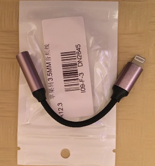 Adaptador Audífonos Aluminio cordón reforzado Iphone Lightining a Cable Audio Jack 3,5 - 4
