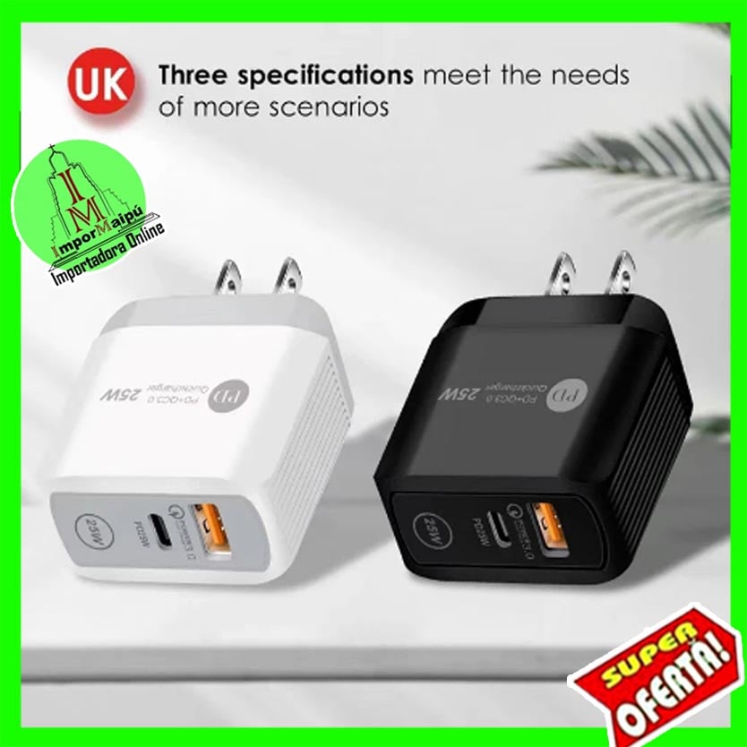 CARGADOR DE PARED PARA CELULAR 25W TIPO C Y USB NORMAL CARGA RAPIDA PARA IPHONE ANDROID SAMSUNG - 5