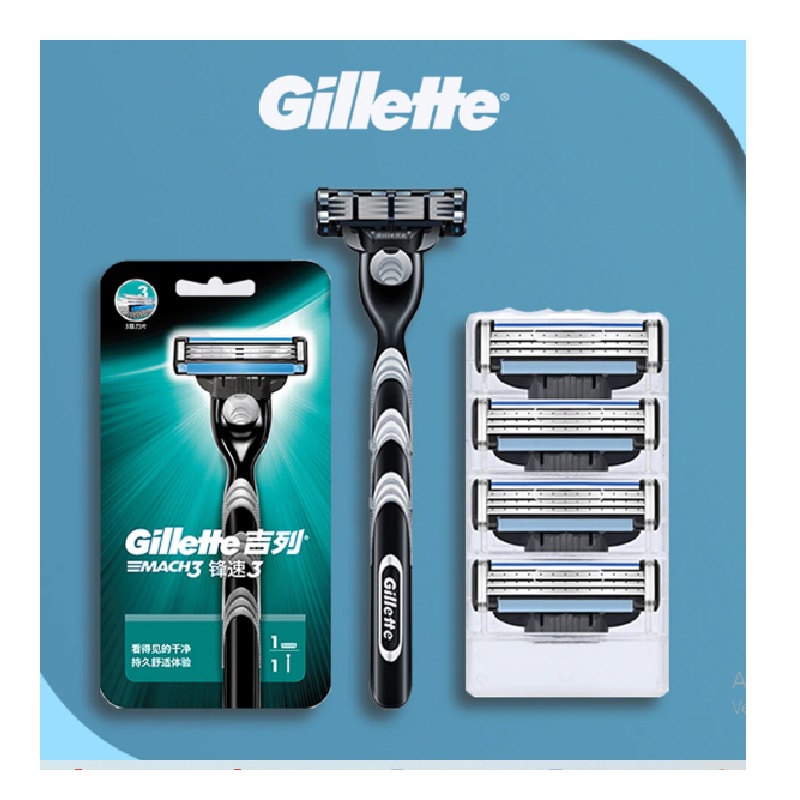 Repuesto para Prestobarba Gillette Mach 3 Turbo 4 u Cabezal maquina afeitadora - 2