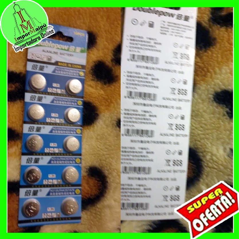 Pilas LR44 AG13 357A CX44 Pila de Botón 1,5 V para Relojes Luces Otros LR44W - 2