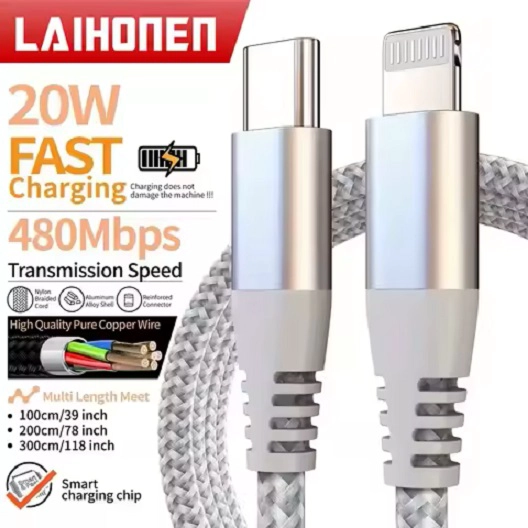 CABLE CARGA RÁPIDA CELULAR 5.1 A TIPO C A LIGHTNING PARA IPHONE 1 MT TELÉFONO SMARTPHONE REFORZADO - 2
