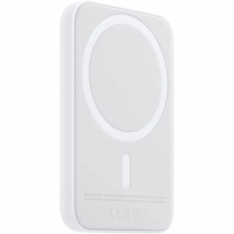 Cargador celular inalámbrico magnético Magsafe 10000mAh 20W rápido Android iPhone cuadrado - 1
