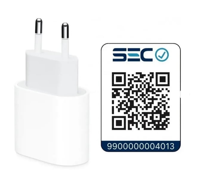CARGADOR MÁS CABLE PARA IPHONE 20 W PACK CABLE LIGHTINING A TIPO C + CAJA CARGA TIPO C - 4